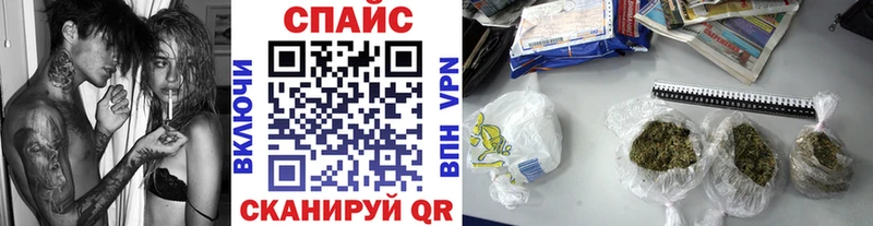 БУТИРАТ BDO 33%  hydra tor  Благовещенск  где найти наркотики 