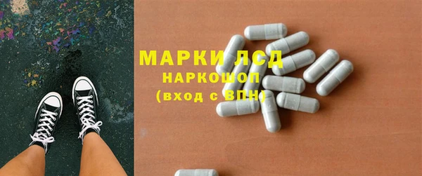 твердый Алексеевка