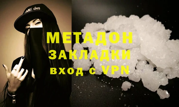 героин Алзамай