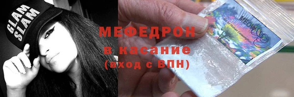 метадон Алексин