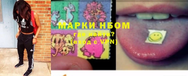героин Алзамай