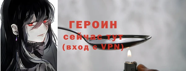 метадон Алексин