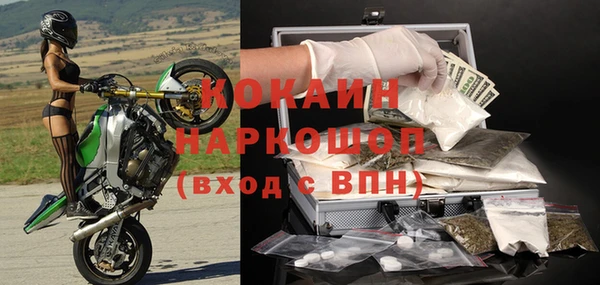 героин Алзамай
