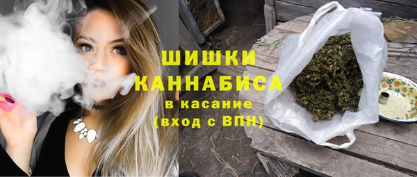 прущая мука Абдулино