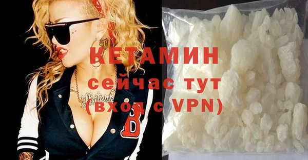 гидропоника Абаза