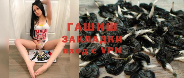 прущая мука Абдулино