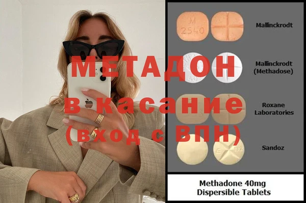 твердый Алексеевка
