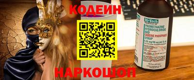 а пвп мука Рыбинск
