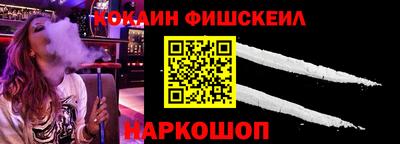 твердый Севастополь