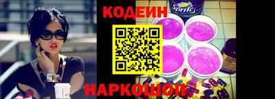 а пвп мука Рыбинск