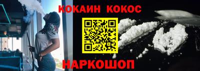 дмт Северобайкальск