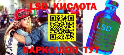 а пвп мука Рыбинск