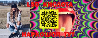 MESCALINE Свободный