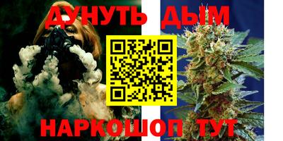 COCAINE Рязань