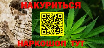 а пвп мука Рыбинск