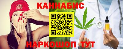 а пвп мука Рыбинск