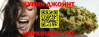 COCAINE Рязань