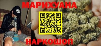 COCAINE Рязань