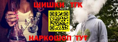 COCAINE Рязань