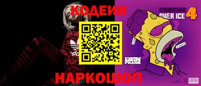 дмт Северобайкальск