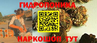 а пвп мука Рыбинск