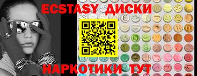 MESCALINE Свободный