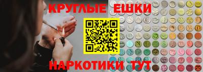 COCAINE Рязань