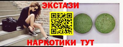 а пвп мука Рыбинск