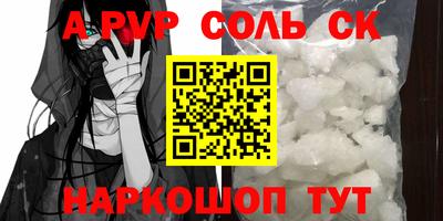 дмт Северобайкальск