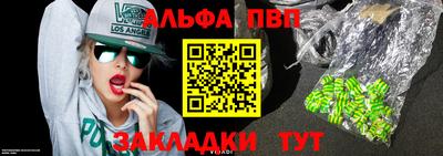 твердый Севастополь