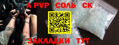 MESCALINE Свободный