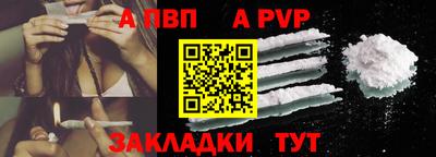 твердый Севастополь