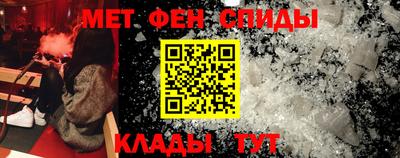 гашишное масло Рузаевка