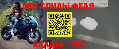 а пвп мука Рыбинск