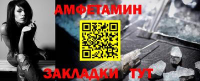 COCAINE Рязань