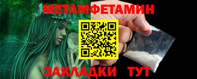 а пвп мука Рыбинск